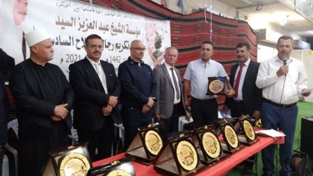 افطار جماعي وتكريم رجال الاصلاح على شرف مؤسسة الشيخ عبد العزيز السيد